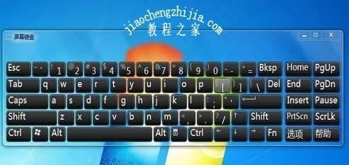 笔记本键盘失灵怎么一键修复？常见问题及解决步骤是什么？  第2张