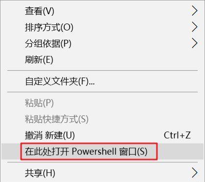如何解除电脑屏幕密码？遇到忘记密码怎么办？  第1张