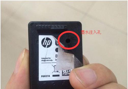 惠普26系列打印机怎么用？常见问题有哪些解决方法？  第1张