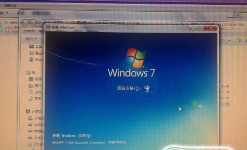电脑进入系统后黑屏了怎么办？有哪些修复办法？  第2张