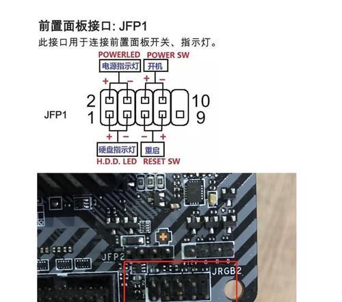 电脑经常死机怎么办？如何快速诊断和解决电脑故障？  第2张