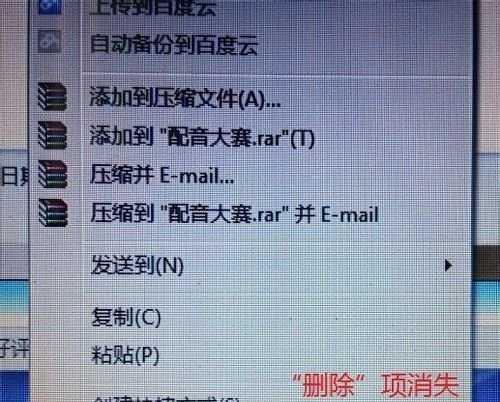 量产过的u盘如何恢复？恢复数据需要多长时间？  第1张
