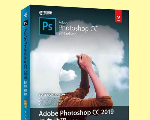 关于ps入门零基础自学知识？如何快速掌握Photoshop基础操作？  第1张