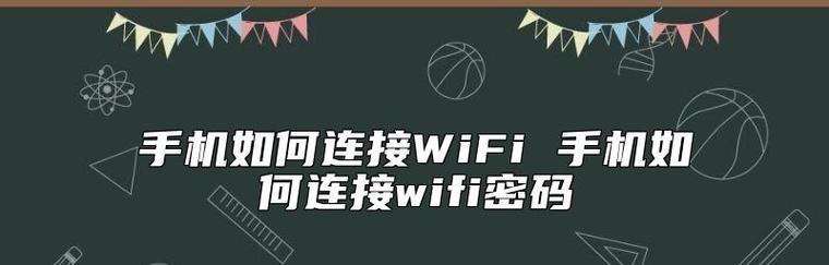 想连接别人的wifi用什么软件好？推荐几款易用的连接软件？  第1张