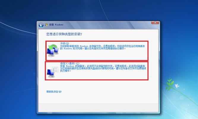 进pe后找不到iso镜像文件的原因是什么？如何解决？  第1张