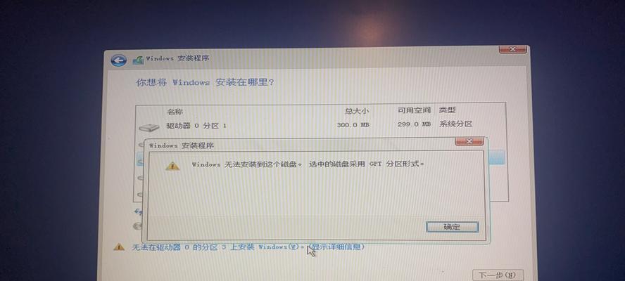 进pe后找不到iso镜像文件的原因是什么？如何解决？  第2张