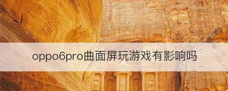 哪些双人游戏可以在一个屏幕上玩？如何选择最佳双人游戏？  第3张