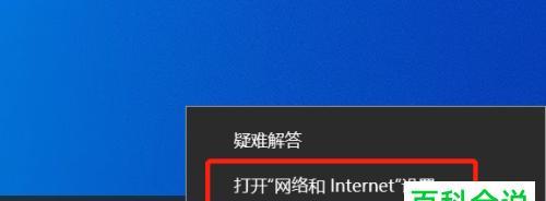 电脑无法启动怎么办？修复步骤有哪些？  第1张