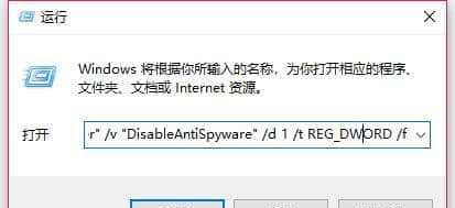 如何让电脑运行更流畅？试试这些小妙招！  第2张