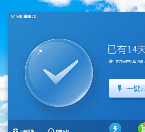 手机打开网页慢怎么办？如何快速解决？  第3张