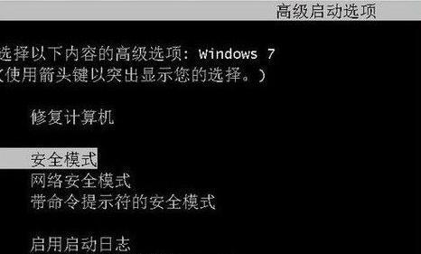win10菜单栏假死转圈圈是什么原因？如何解决？  第3张