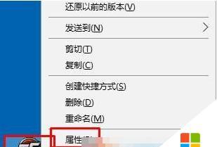 如何在Win10中调整烟雾头以获得最清晰的图像效果？  第3张