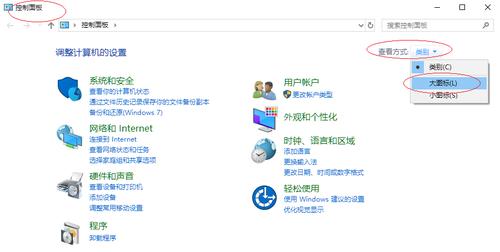 电脑没有系统声音怎么办？如何快速找到问题并解决？  第3张