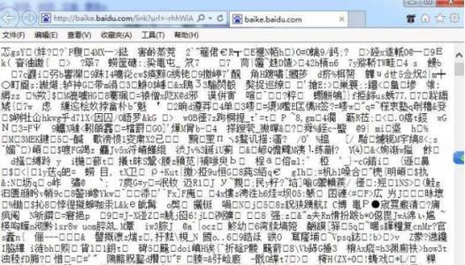 网页上pdf打开乱码怎么办？处理方法有哪些？  第2张