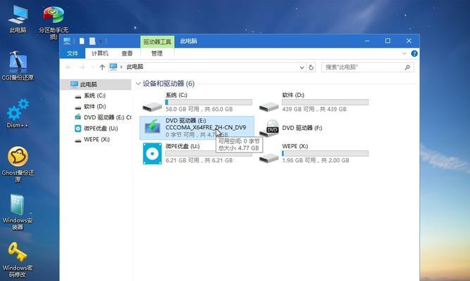 小白重装系统怎么操作？详细步骤是什么？  第1张