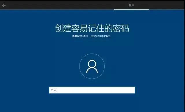 小白重装系统怎么操作？详细步骤是什么？  第3张