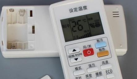手机空调遥控器万能通用怎么用？常见问题有哪些解决方法？  第1张
