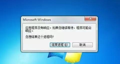 电脑显示内存不足怎么办？如何有效解决内存不足问题？  第1张
