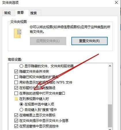 文档双击打不开的原因是什么？如何快速解决？  第1张