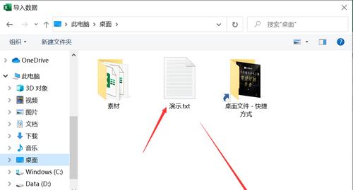 如何使用免费文件格式转换软件？常见问题有哪些？  第2张