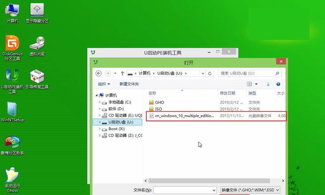 新手如何用u盘重装电脑系统？过程中常见问题有哪些？  第1张