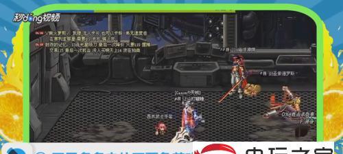 绝望之塔怎么通关？详细攻略助你快速过关！  第3张