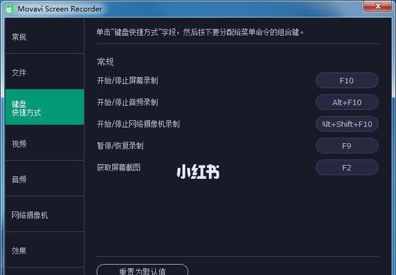 如何减少鼠标右键菜单中的项目数量？设置方法是什么？  第1张