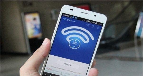 网络慢怎么解决？1分钟快速诊断与修复步骤是什么？  第1张