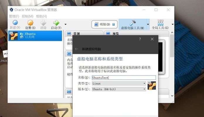 电脑上最好的虚拟机是哪一个？如何选择适合自己的虚拟机软件？  第1张