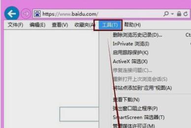 如何在IE浏览器中启用兼容性视图？兼容性视图常见问题解答？  第3张