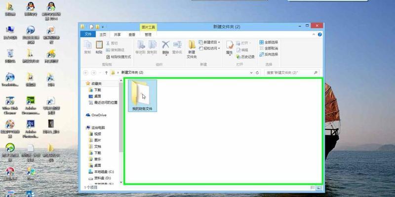 如何将文件和图片打包成压缩包？打包过程中的常见问题有哪些？  第1张