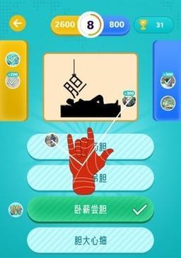 自己制作游戏的教程？如何从零开始设计和开发？  第1张