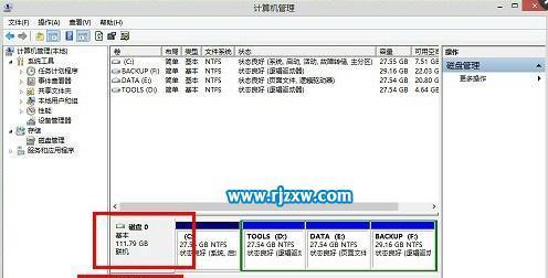 硬盘显示0字节怎么办？如何修复？  第2张