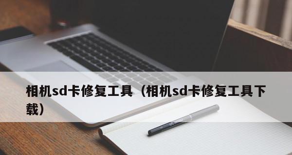 如何合并sd卡和内部存储？合并后能提升手机性能吗？  第1张