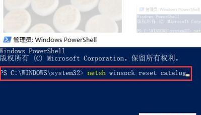 如何设置win10每天定时开机命令？遇到问题怎么办？  第2张