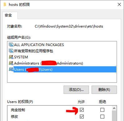 如何去除浏览器的安全警告提示？有效方法有哪些？  第1张