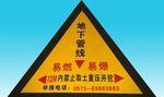 如何去除浏览器的安全警告提示？有效方法有哪些？  第2张
