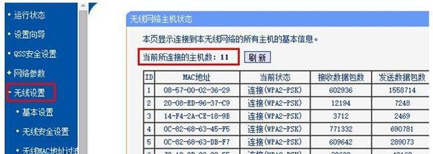 宽带错误代码619怎么解决？遇到619错误代码怎么办？  第1张
