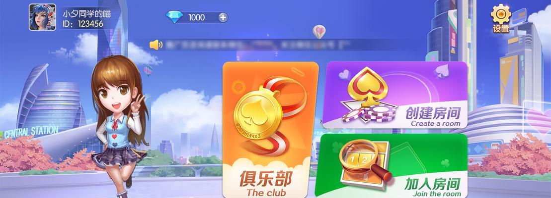 开发游戏软件app详细介绍？如何选择合适的开发平台和工具？  第2张