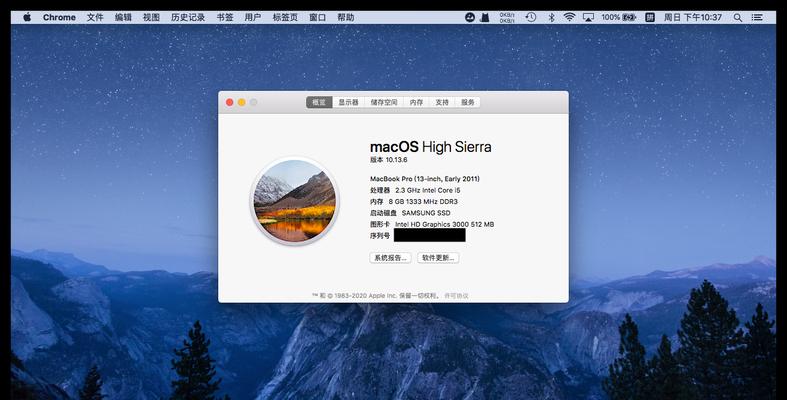 如何在Mac上安装Windows 10双系统？教程步骤是什么？  第1张
