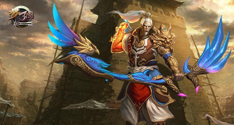 梦三国赵云无双国器皮肤怎么样？购买和使用常见问题解答？  第3张