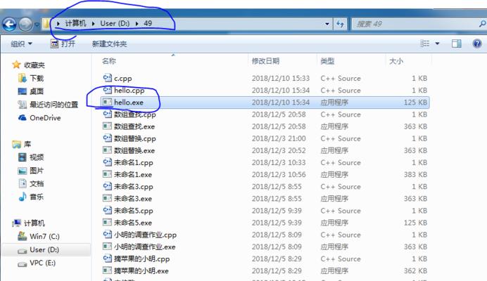 如何一键生成文件夹目录？这种方法有哪些常见问题？  第3张