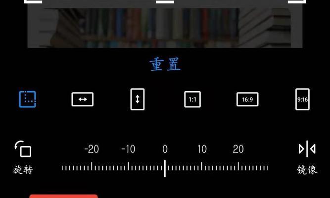 网页显示异常怎么办？教你恢复网页正常比例的方法是什么？  第3张