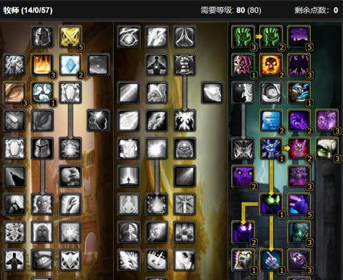 LOL炼金术士技能有哪些？如何有效使用炼金术士技能？  第2张