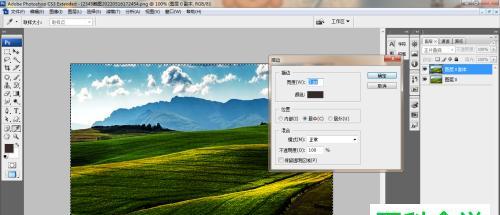 如何使用Photoshop将两张图片自然叠加？叠加过程中常见问题有哪些？  第3张