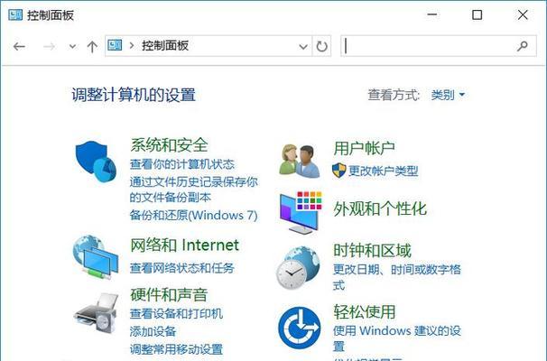 打印机状态暂停了怎么办？有效处理措施有哪些？  第3张