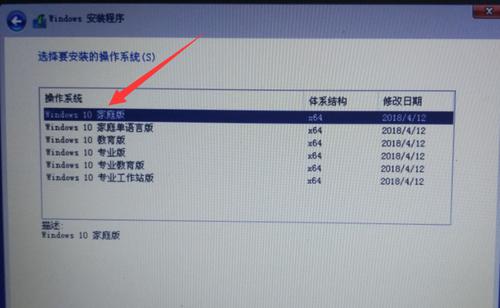 U盘无法启动代码10怎么办？有效解决方法有哪些？  第2张
