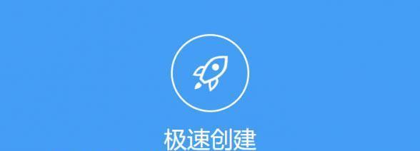 分享排名第一的浏览器是什么？如何选择最佳浏览器？  第3张