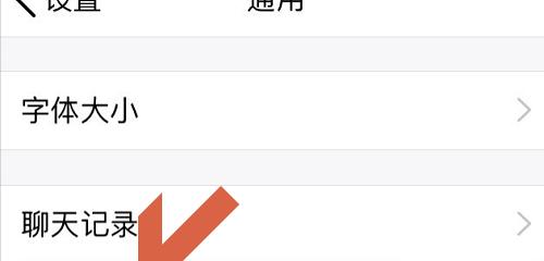 如何找回被清理的文件？小窍门大揭秘！  第1张