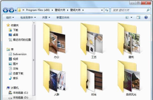 盘点5个电脑常用的办公软件？它们各自有哪些特点和优势？  第1张